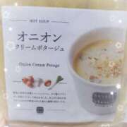 ヒメ日記 2025/05/08 11:27 投稿 伊波しゅり アラフォーna奥様 アラフィフna奥様（埼玉ハレ系）