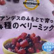 ヒメ日記 2025/08/07 10:56 投稿 伊波しゅり アラフォーna奥様 アラフィフna奥様（埼玉ハレ系）