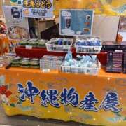 ヒメ日記 2025/08/18 18:55 投稿 伊波しゅり アラフォーna奥様 アラフィフna奥様（埼玉ハレ系）