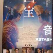 ヒメ日記 2025/09/01 17:41 投稿 伊波しゅり アラフォーna奥様 アラフィフna奥様（埼玉ハレ系）