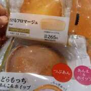 ヒメ日記 2025/09/18 21:35 投稿 伊波しゅり アラフォーna奥様 アラフィフna奥様（埼玉ハレ系）