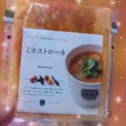 ヒメ日記 2025/09/20 10:30 投稿 伊波しゅり アラフォーna奥様 アラフィフna奥様（埼玉ハレ系）