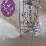 ヒメ日記 2025/10/02 21:22 投稿 伊波しゅり アラフォーna奥様 アラフィフna奥様（埼玉ハレ系）