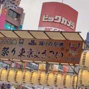 ヒメ日記 2025/10/12 16:41 投稿 伊波しゅり アラフォーna奥様 アラフィフna奥様（埼玉ハレ系）