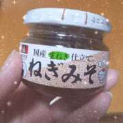 ヒメ日記 2025/10/13 10:00 投稿 伊波しゅり アラフォーna奥様 アラフィフna奥様（埼玉ハレ系）