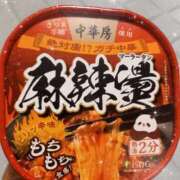 ヒメ日記 2025/10/14 20:36 投稿 伊波しゅり アラフォーna奥様 アラフィフna奥様（埼玉ハレ系）