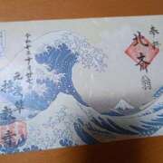 ヒメ日記 2025/10/27 19:22 投稿 伊波しゅり アラフォーna奥様 アラフィフna奥様（埼玉ハレ系）