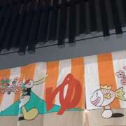 ヒメ日記 2026/01/09 21:57 投稿 伊波しゅり アラフォーna奥様 アラフィフna奥様（埼玉ハレ系）