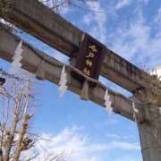 ヒメ日記 2026/01/10 11:49 投稿 伊波しゅり アラフォーna奥様 アラフィフna奥様（埼玉ハレ系）