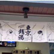 ヒメ日記 2026/01/15 18:02 投稿 伊波しゅり アラフォーna奥様 アラフィフna奥様（埼玉ハレ系）