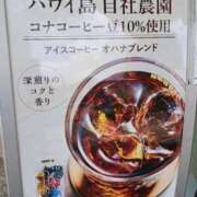 ヒメ日記 2026/04/14 16:26 投稿 伊波しゅり アラフォーna奥様 アラフィフna奥様（埼玉ハレ系）