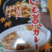 ヒメ日記 2026/04/22 15:04 投稿 伊波しゅり アラフォーna奥様 アラフィフna奥様（埼玉ハレ系）