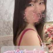 ヒメ日記 2024/12/14 13:03 投稿 えりか 池袋人妻城