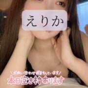 ヒメ日記 2024/12/17 11:39 投稿 えりか 池袋人妻城