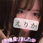 ヒメ日記 2024/12/19 15:01 投稿 えりか 池袋人妻城