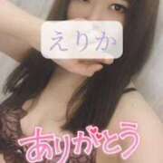 ヒメ日記 2024/12/28 18:48 投稿 えりか 池袋人妻城