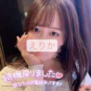 ヒメ日記 2025/03/29 12:04 投稿 えりか 池袋人妻城