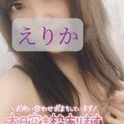 ヒメ日記 2025/04/27 11:33 投稿 えりか 池袋人妻城