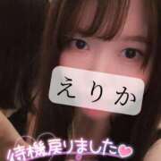 ヒメ日記 2025/05/15 12:34 投稿 えりか 池袋人妻城