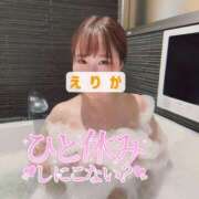 ヒメ日記 2025/08/07 11:45 投稿 えりか 池袋人妻城