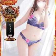 ヒメ日記 2025/09/16 14:33 投稿 えりか 池袋人妻城