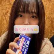 ヒメ日記 2025/11/18 17:03 投稿 えりか 池袋人妻城