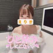 ヒメ日記 2026/04/12 11:33 投稿 えりか 池袋人妻城