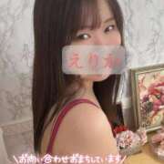 ヒメ日記 2026/08/11 11:35 投稿 えりか 池袋人妻城