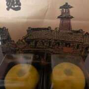 高梨るみ ありがとうございました(o^^o) アラフォーna奥様 アラフィフna奥様（埼玉ハレ系）