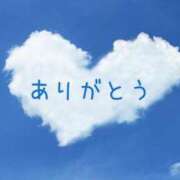 ヒメ日記 2026/03/16 17:15 投稿 高梨るみ アラフォーna奥様 アラフィフna奥様（埼玉ハレ系）