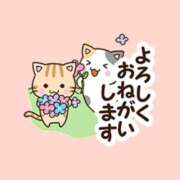 ヒメ日記 2026/01/13 17:42 投稿 福永りほ アラフォーna奥様 アラフィフna奥様（埼玉ハレ系）