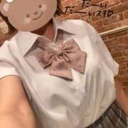 松村ともみ 💕本日のお礼です🥰 アラフォーna奥様 アラフィフna奥様（埼玉ハレ系）