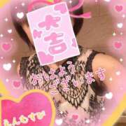 ヒメ日記 2026/01/06 09:45 投稿 松村ともみ アラフォーna奥様 アラフィフna奥様（埼玉ハレ系）