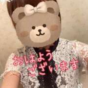 ヒメ日記 2026/01/08 09:51 投稿 松村ともみ アラフォーna奥様 アラフィフna奥様（埼玉ハレ系）