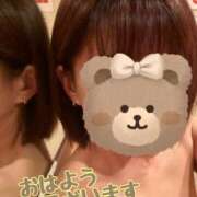 松村ともみ 💕おはようございます🥰 アラフォーna奥様 アラフィフna奥様（埼玉ハレ系）