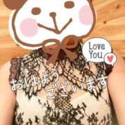 ヒメ日記 2026/03/15 09:17 投稿 松村ともみ アラフォーna奥様 アラフィフna奥様（埼玉ハレ系）