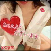 ヒメ日記 2026/03/30 09:25 投稿 松村ともみ アラフォーna奥様 アラフィフna奥様（埼玉ハレ系）