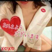 ヒメ日記 2026/04/24 09:01 投稿 松村ともみ アラフォーna奥様 アラフィフna奥様（埼玉ハレ系）