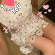 ヒメ日記 2026/05/11 09:16 投稿 松村ともみ アラフォーna奥様 アラフィフna奥様（埼玉ハレ系）