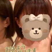 ヒメ日記 2026/08/06 09:35 投稿 松村ともみ アラフォーna奥様 アラフィフna奥様（埼玉ハレ系）