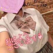 ヒメ日記 2026/08/10 09:25 投稿 松村ともみ アラフォーna奥様 アラフィフna奥様（埼玉ハレ系）