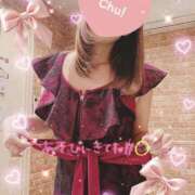 ヒメ日記 2025/11/15 09:12 投稿 茜そら アラフォーna奥様 アラフィフna奥様（埼玉ハレ系）