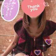 ヒメ日記 2025/11/15 16:25 投稿 茜そら アラフォーna奥様 アラフィフna奥様（埼玉ハレ系）