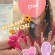 ヒメ日記 2025/11/17 16:01 投稿 茜そら アラフォーna奥様 アラフィフna奥様（埼玉ハレ系）