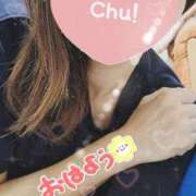 ヒメ日記 2025/11/19 07:03 投稿 茜そら アラフォーna奥様 アラフィフna奥様（埼玉ハレ系）