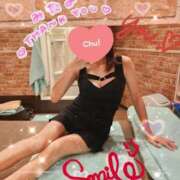 ヒメ日記 2025/11/19 21:54 投稿 茜そら アラフォーna奥様 アラフィフna奥様（埼玉ハレ系）