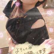 ヒメ日記 2025/11/21 09:14 投稿 茜そら アラフォーna奥様 アラフィフna奥様（埼玉ハレ系）