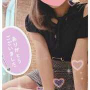 ヒメ日記 2025/11/21 17:24 投稿 茜そら アラフォーna奥様 アラフィフna奥様（埼玉ハレ系）