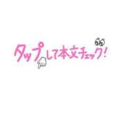 茜そら 時計⌚ アラフォーna奥様 アラフィフna奥様（埼玉ハレ系）