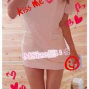 ヒメ日記 2025/12/10 12:30 投稿 茜そら アラフォーna奥様 アラフィフna奥様（埼玉ハレ系）